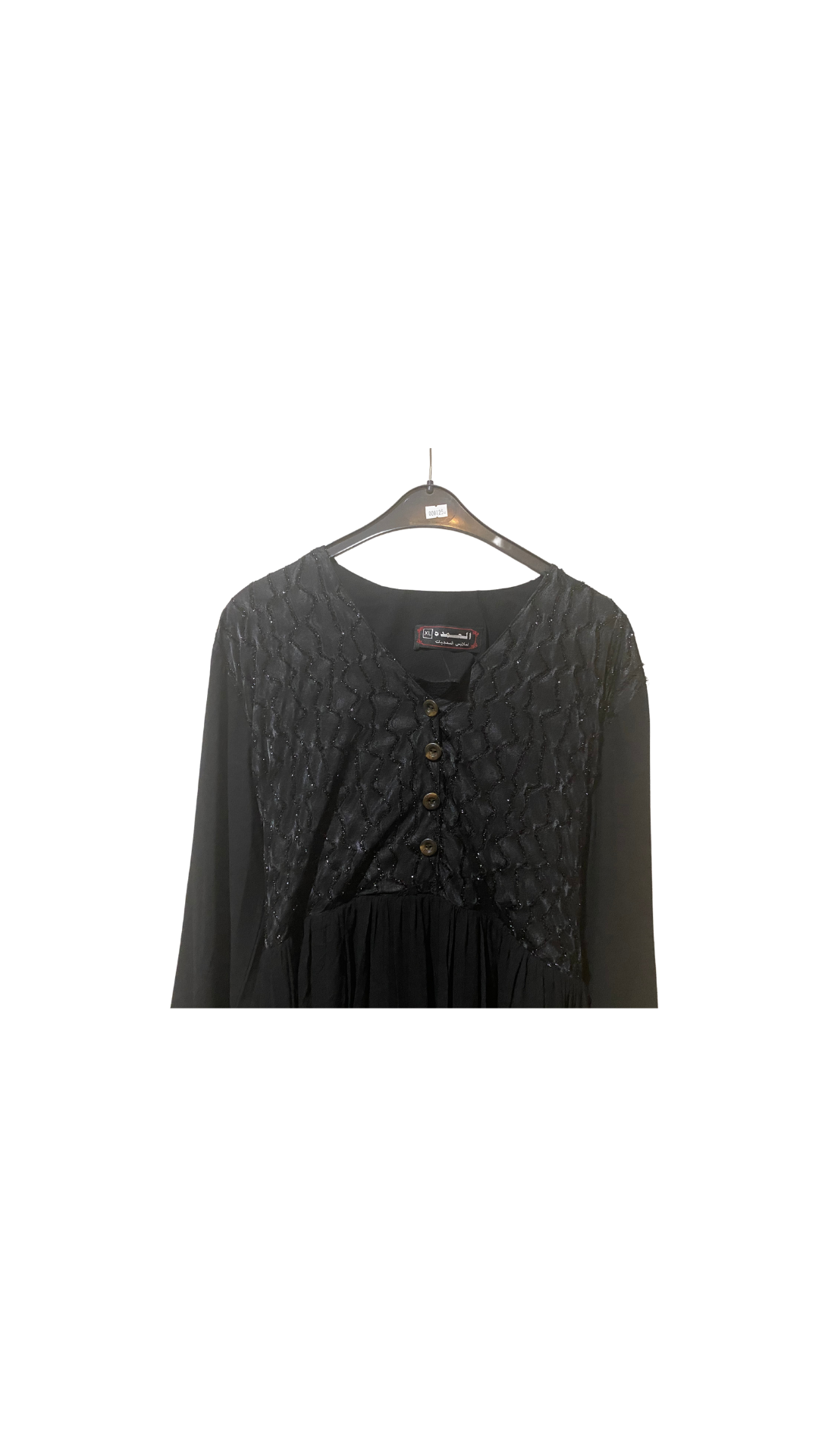 Black Abaya with design on front.