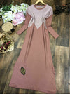 Nude Pink Abaya